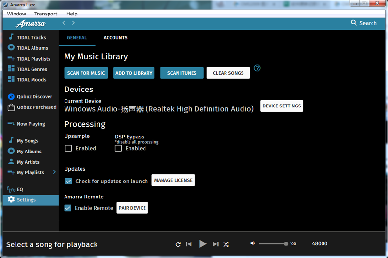 Amarra Luxe32位4.3.510