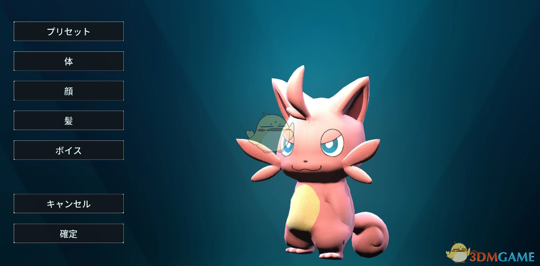 《幻兽帕鲁》扮演帕鲁捣蛋猫MOD