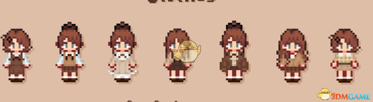 《星露谷物语》可爱的咖啡厅主题服装MOD