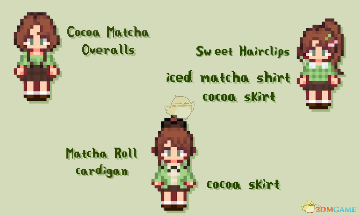 《星露谷物语》可爱的抹茶咖啡服装MOD