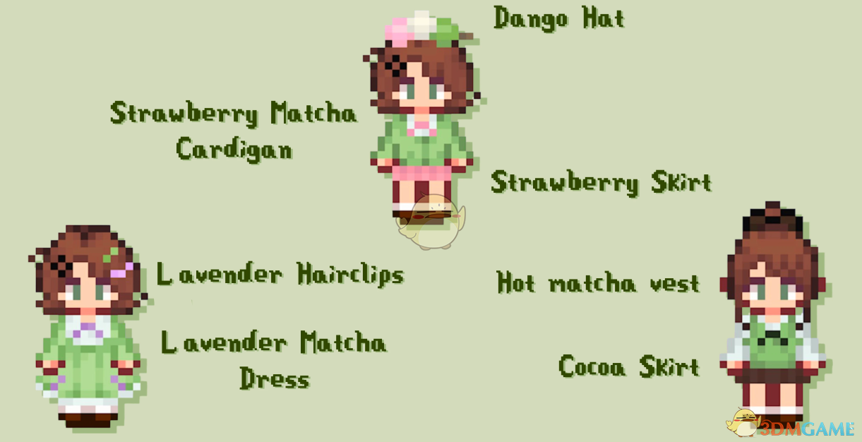《星露谷物语》可爱的抹茶咖啡服装MOD