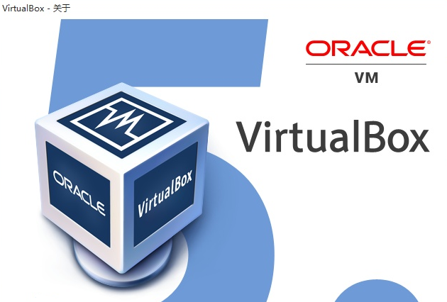 VirtualBox64位7.0.18