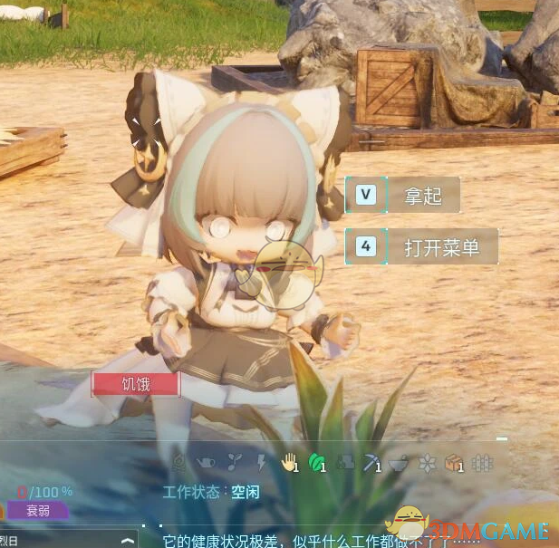 《幻兽帕鲁》碧蓝航线Q版柴郡MOD