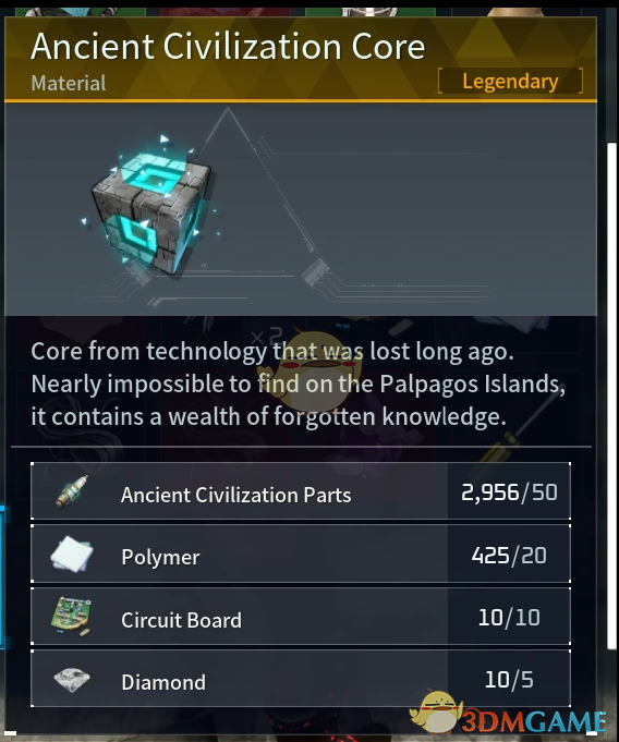 《幻兽帕鲁》可制作的古代文明核心MOD