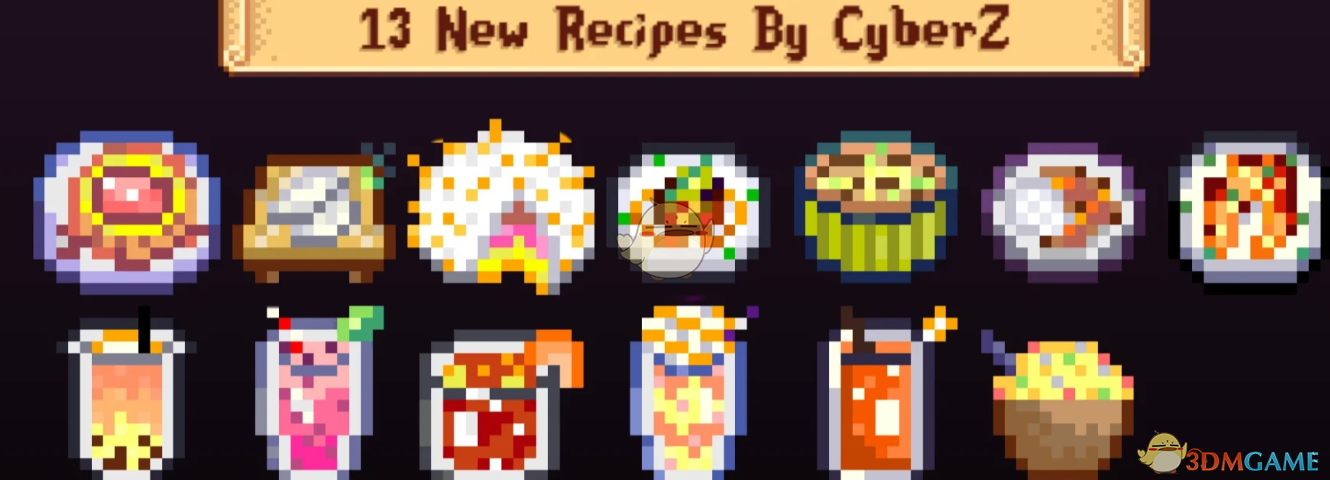 《星露谷物语》CZ添加13个新食谱MOD