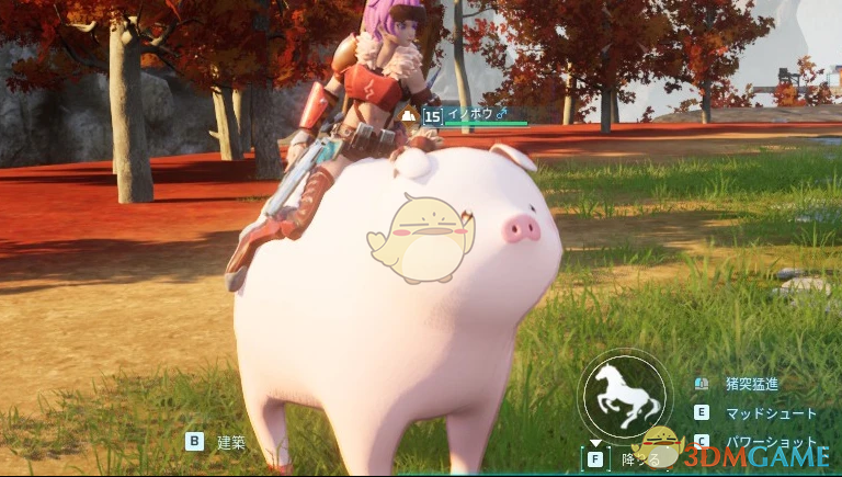 《幻兽帕鲁》动漫猪肝记得煮熟再吃的白猪MOD