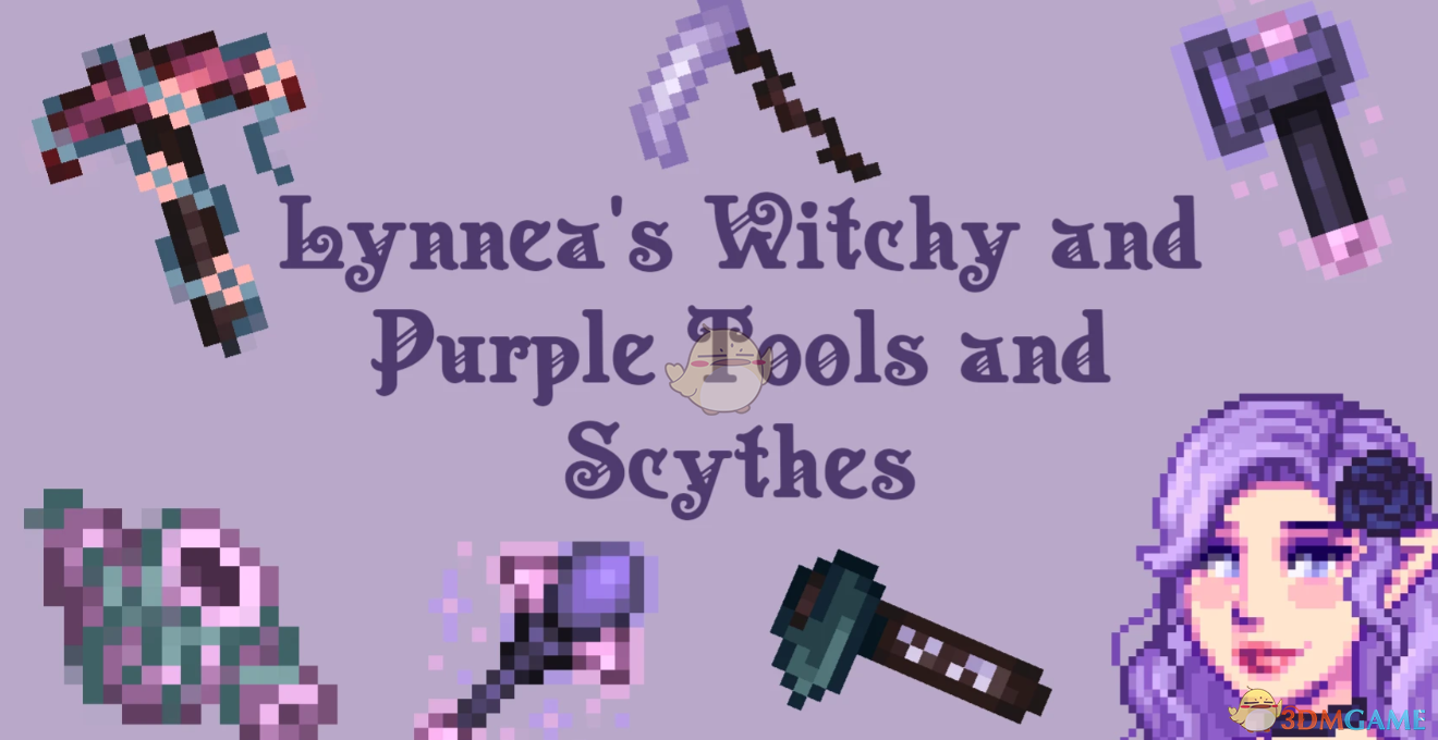 《星露谷物语》紫色女巫工具和镰刀MOD