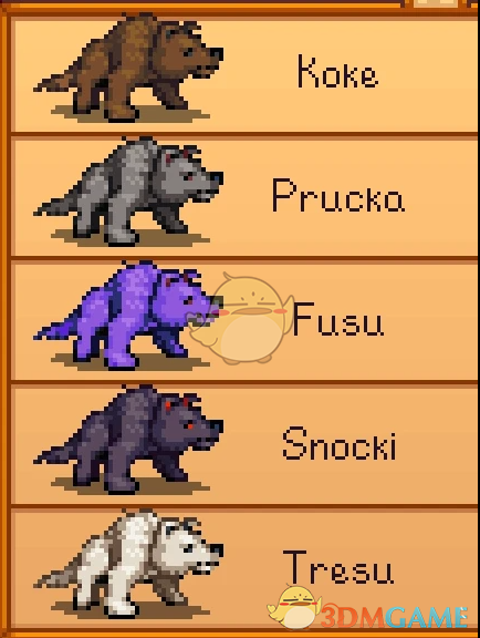 《星露谷物语》添加新物种永远的神秘的猎犬MOD