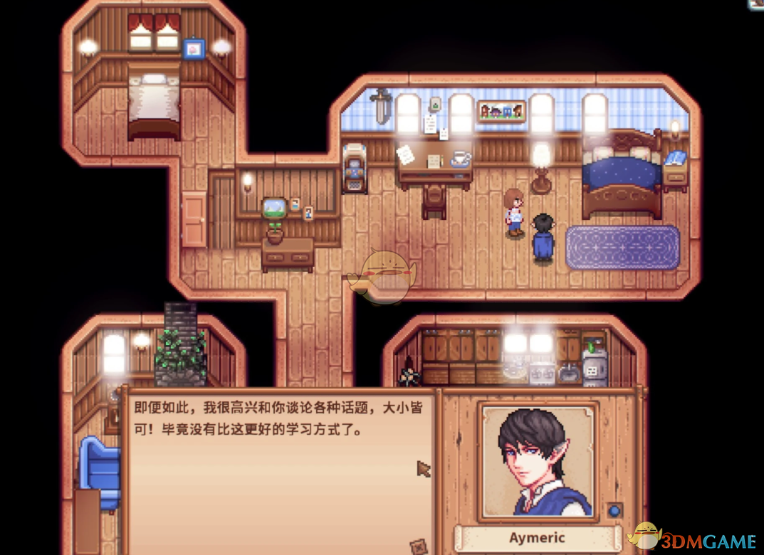 《星露谷物语》添加新NPC最终幻想艾默里克MOD