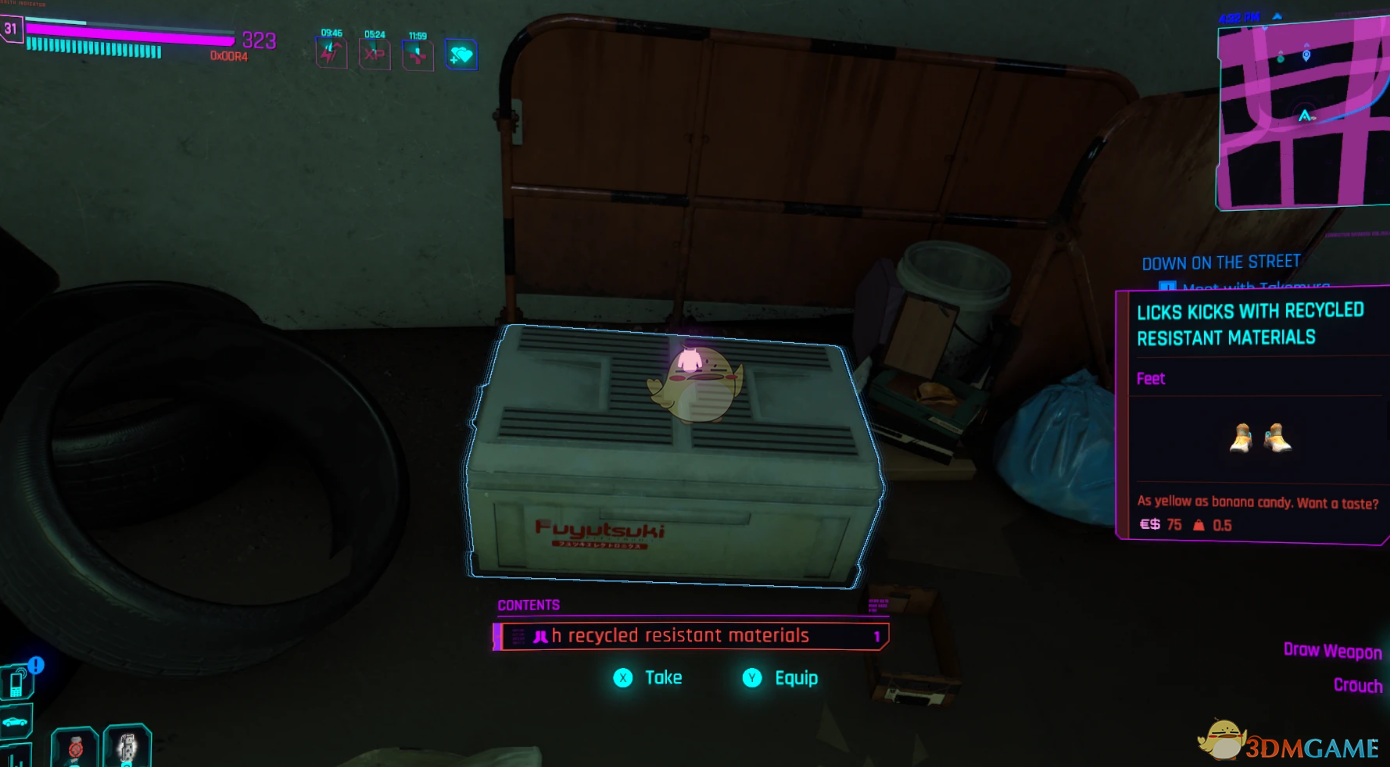 《赛博朋克2077》UI多色主题搭配MOD