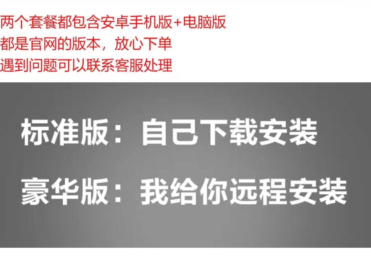 继不会解压后，不会下载Steam也成了“电子文盲”的出厂标配