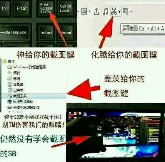 继不会解压后，不会下载Steam也成了“电子文盲”的出厂标配