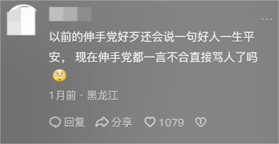 继不会解压后，不会下载Steam也成了“电子文盲”的出厂标配