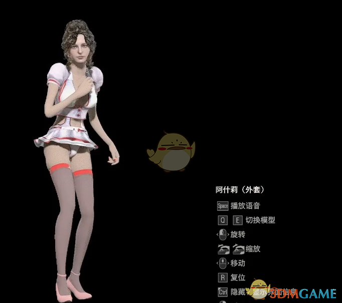 《生化危机4：重制版》阿什莉性感护士服饰MOD