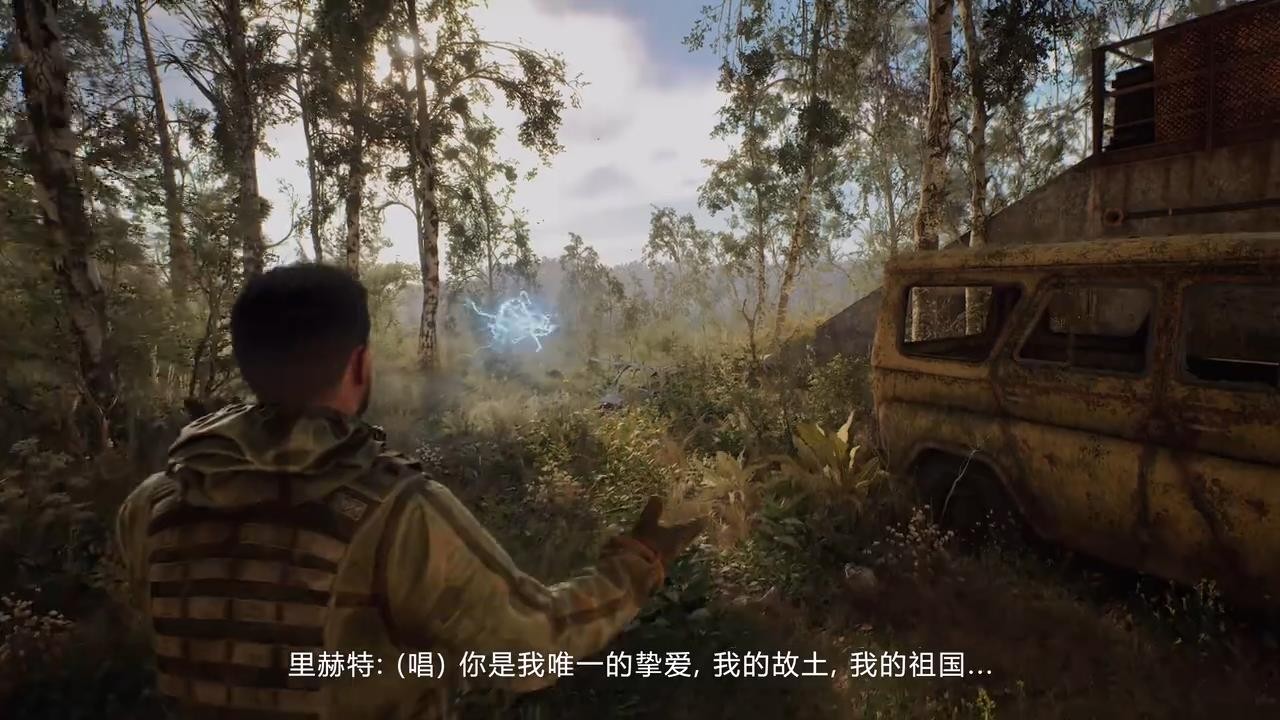 《潜行者2》新中文实机演示 探索异常区大战危险敌人