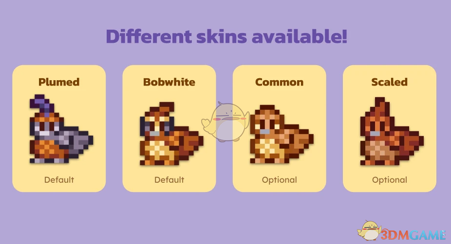 《星露谷物语》添加鹌鹑作为新的鸡舍动物MOD