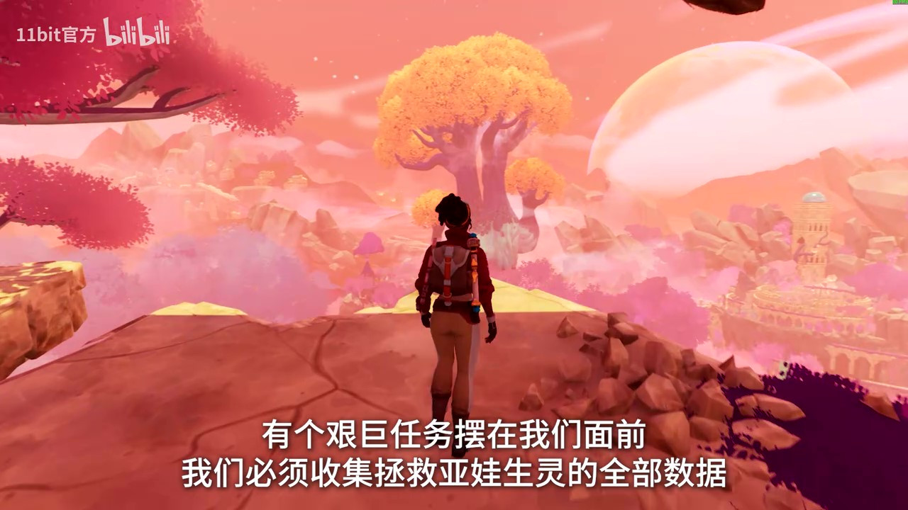 《生灵之境：亚娃》实机演示 年内发售