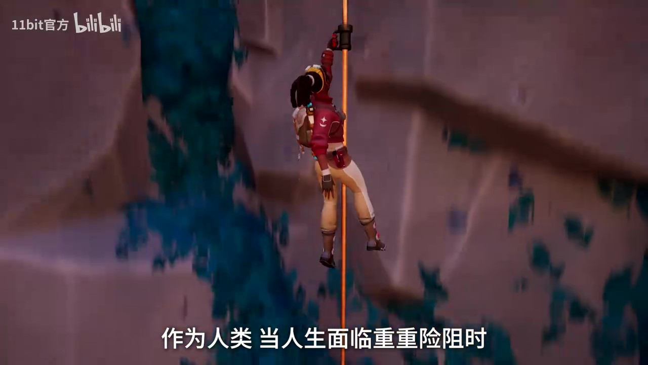 《生灵之境：亚娃》实机演示 年内发售