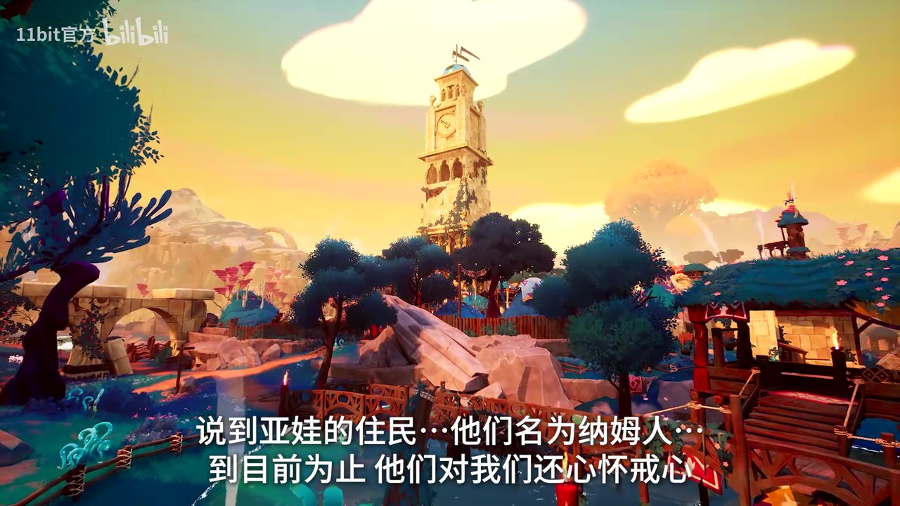 《生灵之境：亚娃》实机演示 年内发售