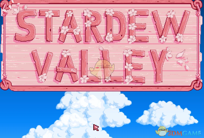 《星露谷物语》樱花纹理用户界面MOD