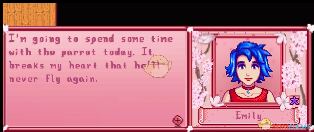 《星露谷物语》樱花纹理用户界面MOD