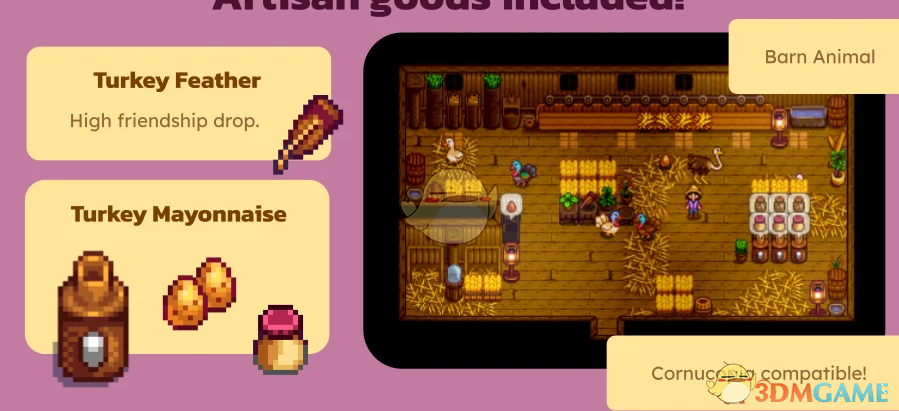 《星露谷物语》添加火鸡作为新的谷仓动物MOD