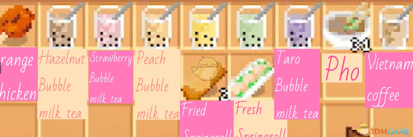 《星露谷物语》IT亚洲美食MOD