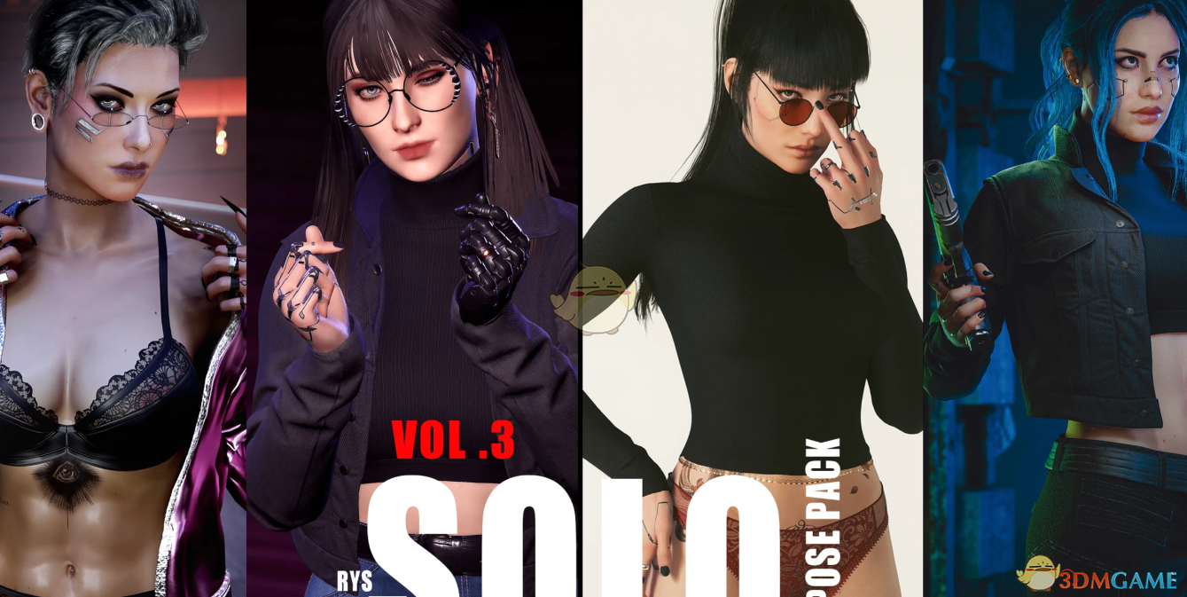 《赛博朋克2077》单人姿势包3MOD