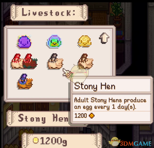 《星露谷物语》史莱姆牧场主的物品添加到游戏中MOD