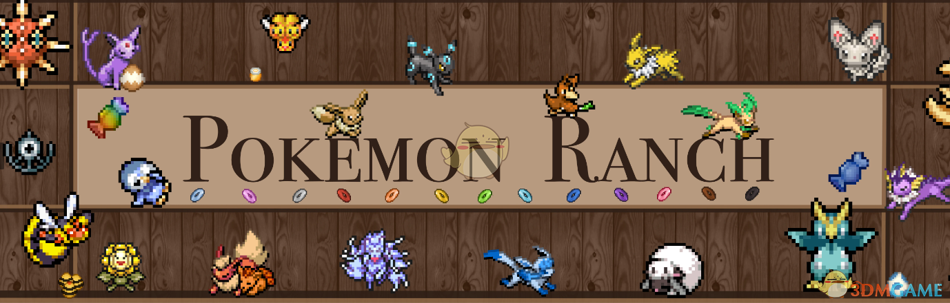 《星露谷物语》精灵宝可梦牧场MOD