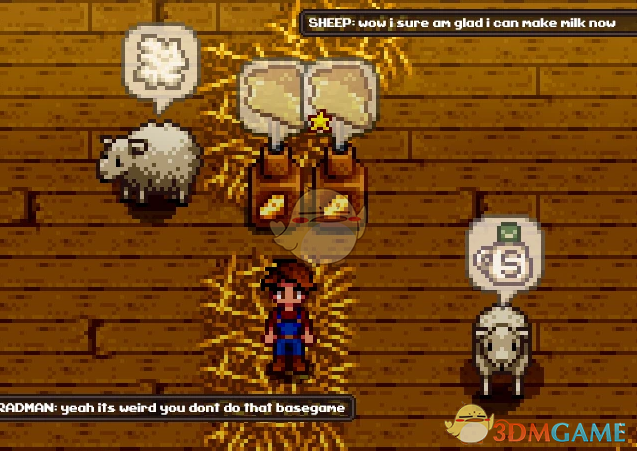 《星露谷物语》绵羊可产奶MOD