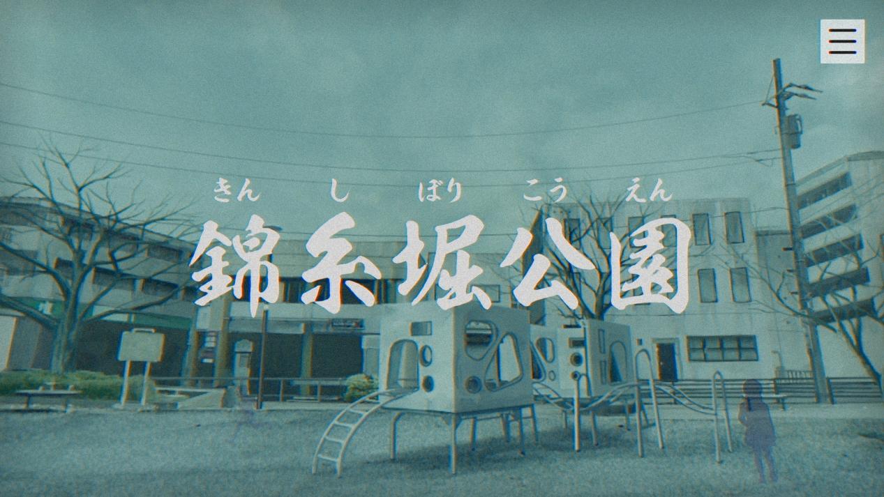 3言两语：哪有什么“怪谈”，都是“咒术回战”