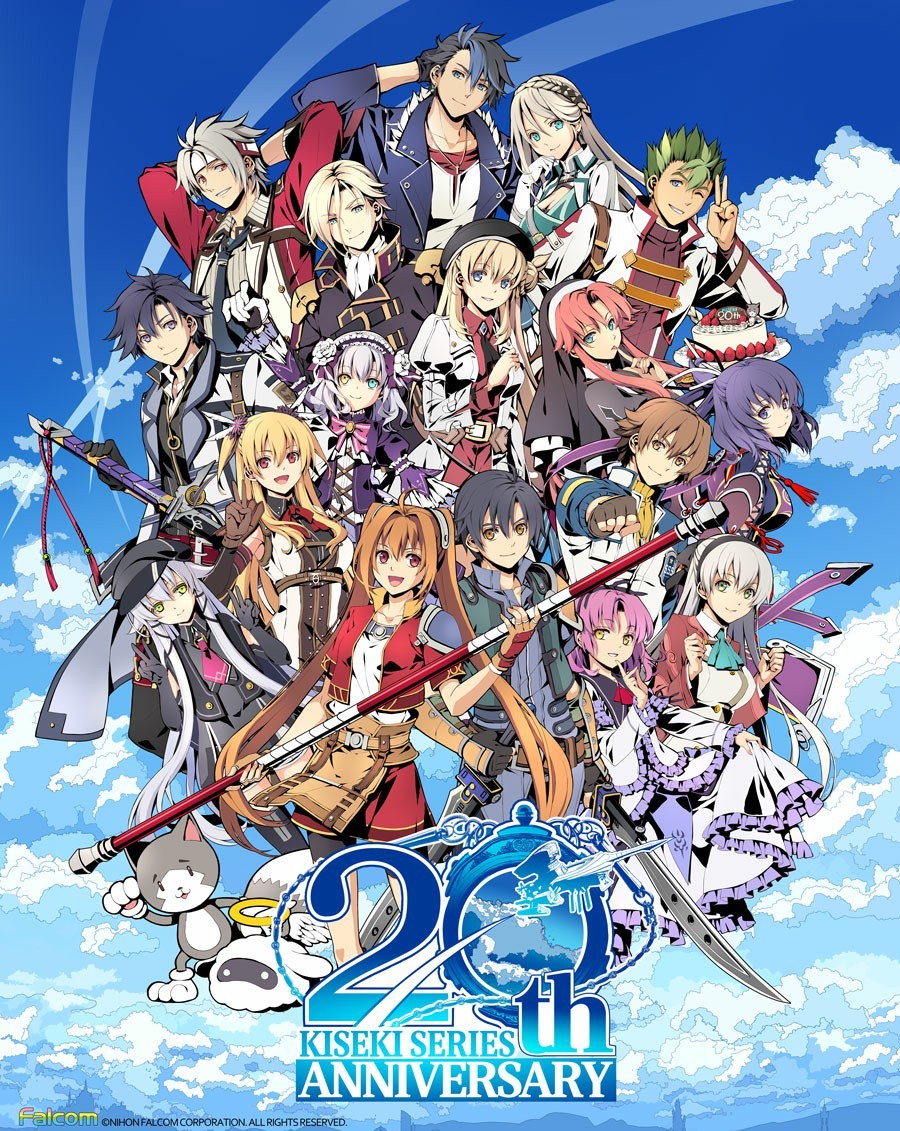 《英雄传说：空之轨迹》20周年纪念 官方纪念网站贺图发布