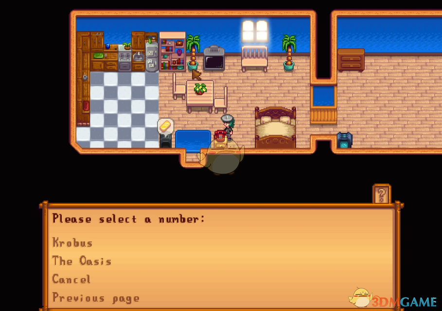 《星露谷物语》额外的商店电话号码MOD