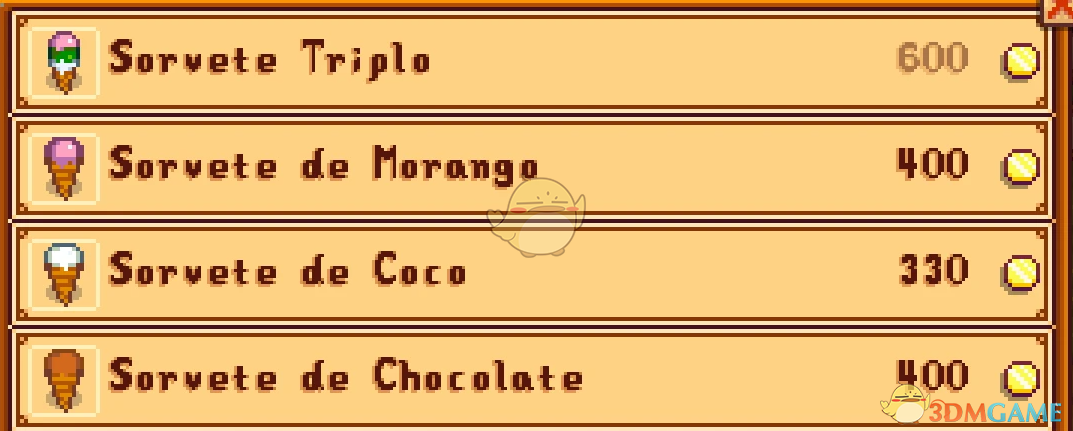 《星露谷物语》AT添加新的冰淇淋MOD