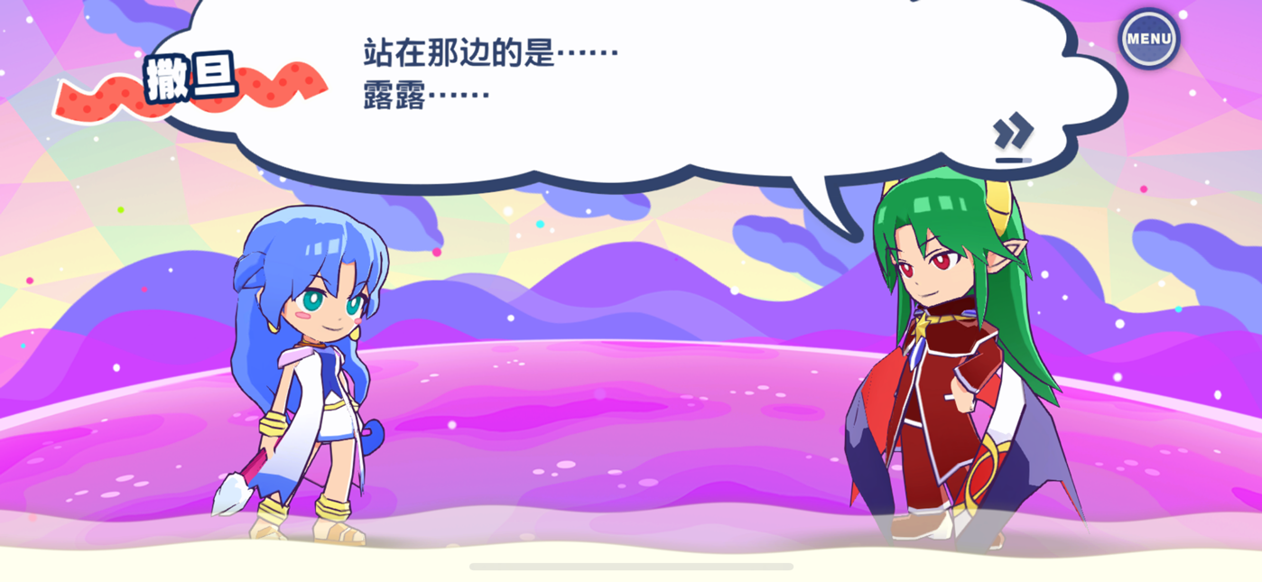 Apple Arcade版《魔法气泡 益智消消乐》6月27日迎来第三次版本更新