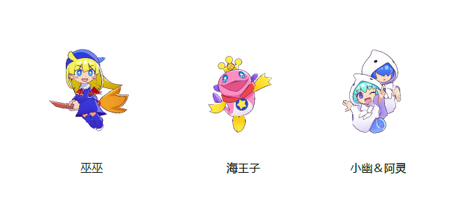 Apple Arcade版《魔法气泡 益智消消乐》6月27日迎来第三次版本更新