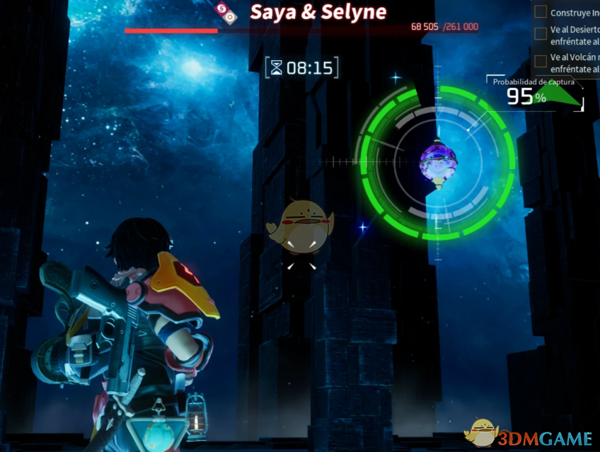 《幻兽帕鲁》可捕获的塔主BOSSMOD