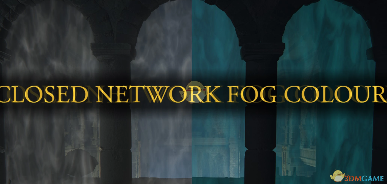 《艾尔登法环》青色的雾门MOD