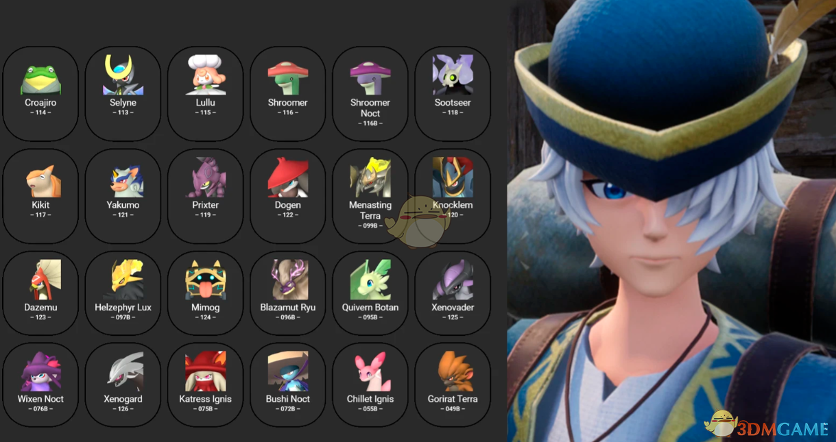 《幻兽帕鲁》帕鲁商人出售所有帕鲁v0.3.2MOD