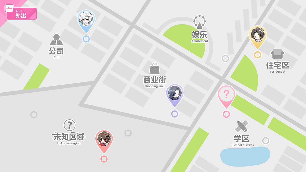 百合视觉小说《不恋爱就完蛋了》Steam页面上线 支持简体中文