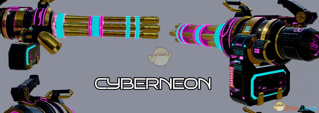 《幻兽帕鲁》加特林机枪赛博霓虹皮肤MOD