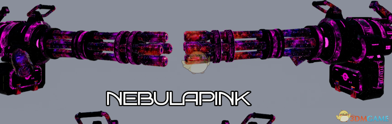 《幻兽帕鲁》加特林机枪粉红星云皮肤MOD