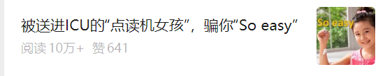 非典型网红面筋哥，挣扎在肝癌与“青春酒吧”的夹缝中