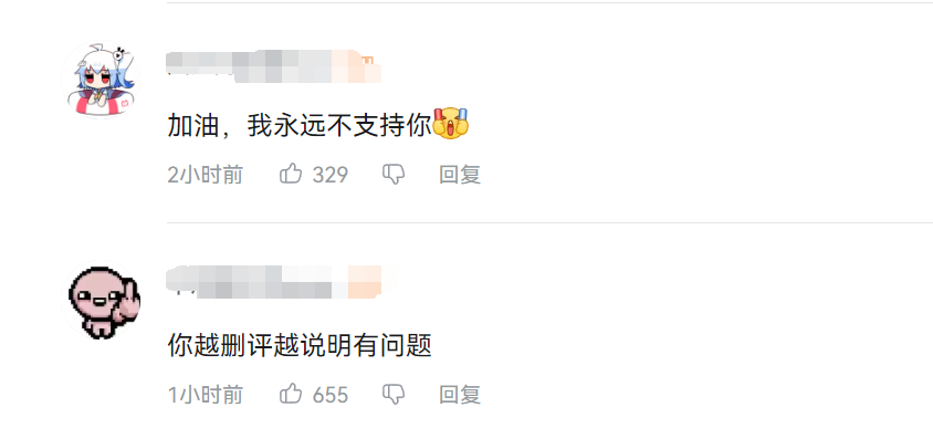 非典型网红面筋哥，挣扎在肝癌与“青春酒吧”的夹缝中