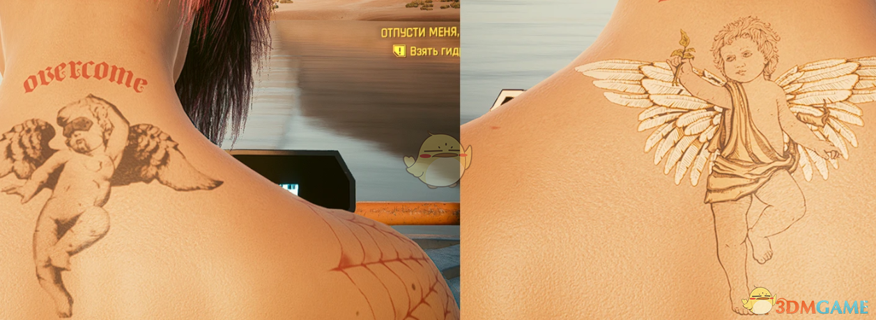 《赛博朋克2077》朱迪的高清纹身MOD