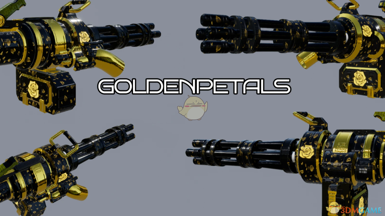 《幻兽帕鲁》加特林机枪黄金玫瑰皮肤MOD