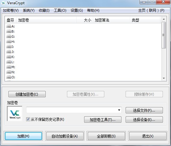 VeraCrypt1.26.7