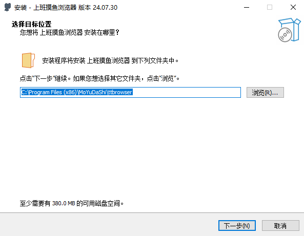 上班摸鱼浏览器24.07.30