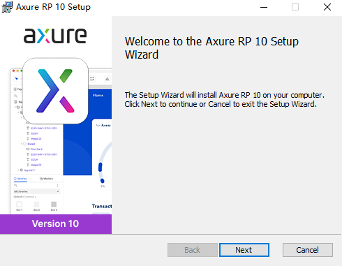 Axure RP10.0.0.3920
